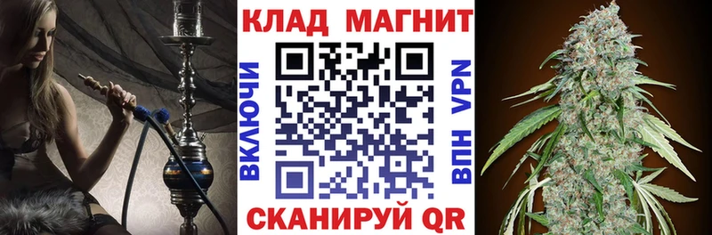 Какие есть наркотики Печора Гашиш  Бошки Шишки  Cocaine  Alpha-PVP  Меф мяу мяу 