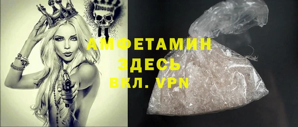 не бодяженный Балабаново