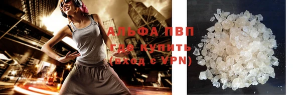 jwh Белокуриха