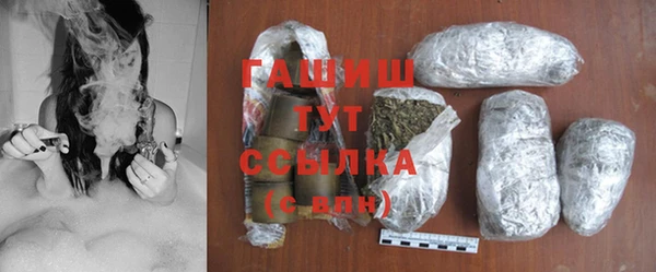 гашиш Баксан