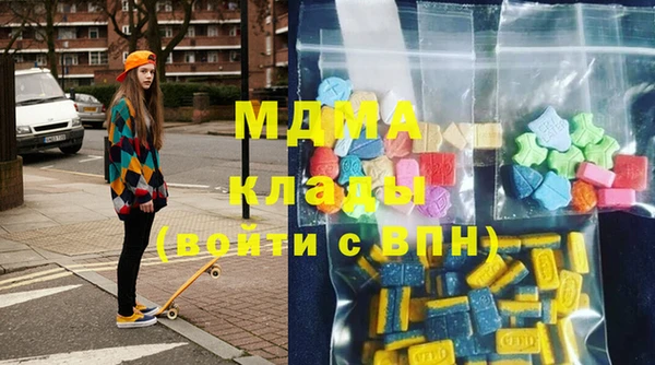 jwh Белокуриха