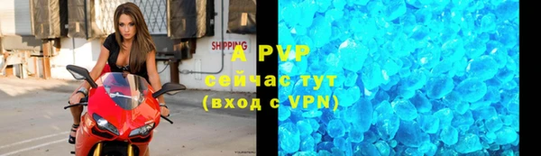 не бодяженный Балабаново