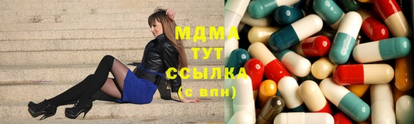 прущие крисы Балахна