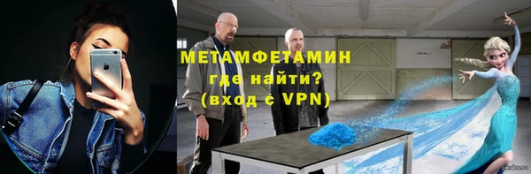 jwh Белокуриха