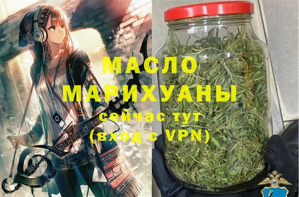 гашиш Баксан