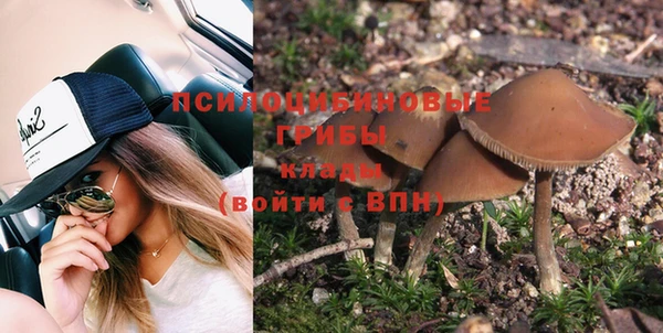 COCAINE Белоозёрский