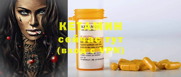 прущие крисы Балахна