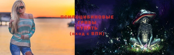 не бодяженный Балабаново