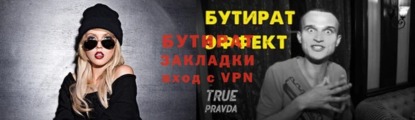 COCAINE Белоозёрский