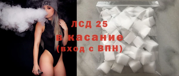 не бодяженный Балабаново