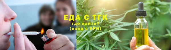 не бодяженный Балабаново