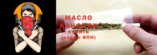 гашиш Баксан