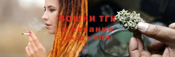 jwh Белокуриха