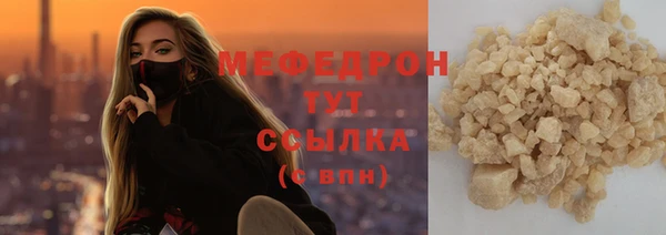COCAINE Белоозёрский