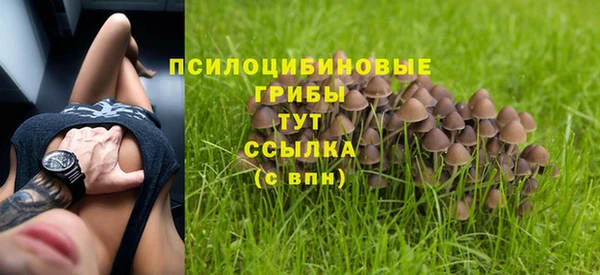 не бодяженный Балабаново