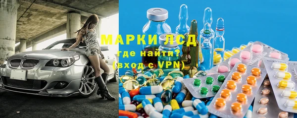 прущие крисы Балахна