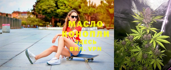 jwh Белокуриха