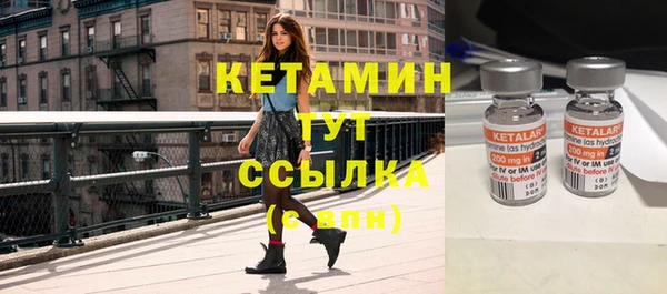 COCAINE Белоозёрский
