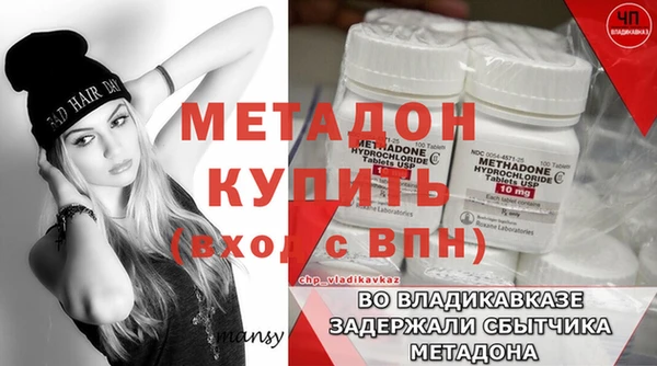 ГАЛЛЮЦИНОГЕННЫЕ ГРИБЫ Беломорск