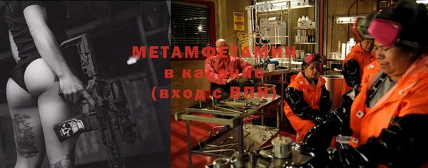 гашиш Баксан