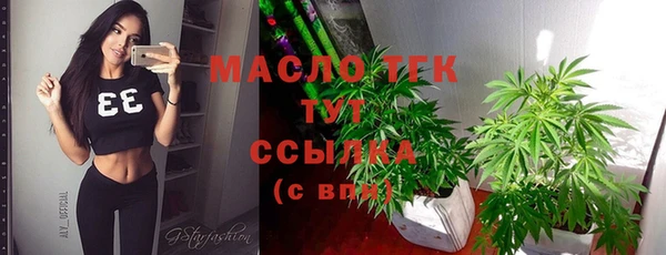 jwh Белокуриха
