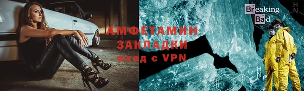 гашиш Баксан