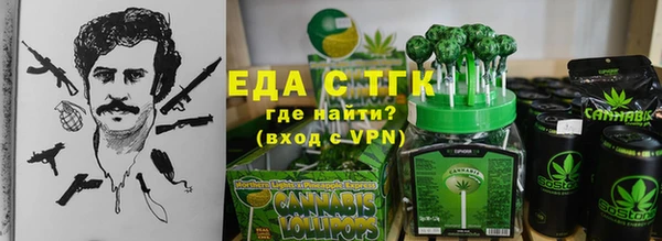 jwh Белокуриха