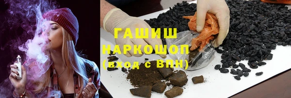 COCAINE Белоозёрский