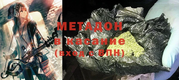 ГАЛЛЮЦИНОГЕННЫЕ ГРИБЫ Беломорск