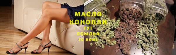 ГАЛЛЮЦИНОГЕННЫЕ ГРИБЫ Беломорск