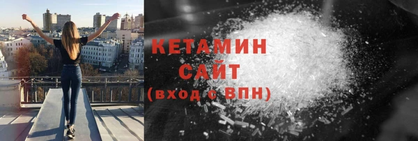 COCAINE Белоозёрский
