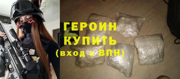 jwh Белокуриха