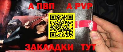 каннабис Можайск