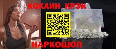 МДПВ Моздок