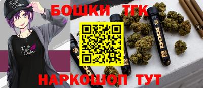 кристаллы Можга