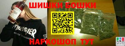кристаллы Можга