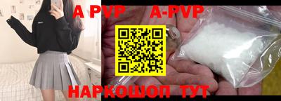 МДПВ Моздок