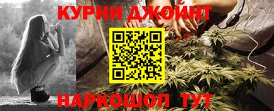 кристаллы Можга