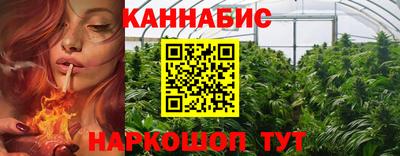 кристаллы Можга