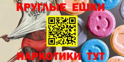 МДПВ Моздок