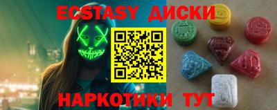 МДПВ Моздок
