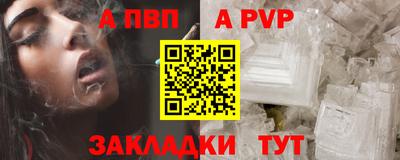 каннабис Можайск
