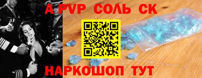 МДПВ Моздок