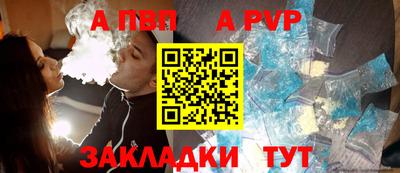 каннабис Можайск