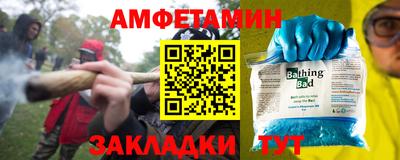 МДПВ Моздок