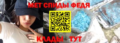 каннабис Можайск