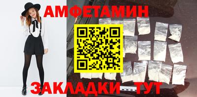 каннабис Можайск