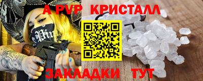 МДПВ Моздок