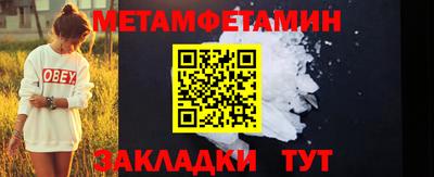 МДПВ Моздок
