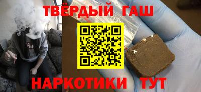кристаллы Можга